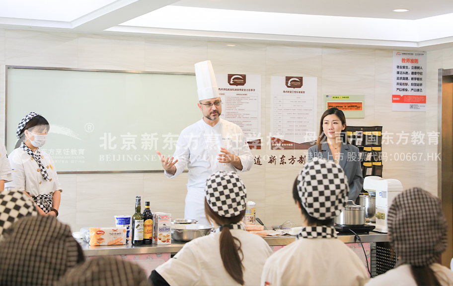 少萝高潮扣北京新东方烹饪学校-学生采访